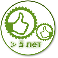 Высоко квалифицированный персонал и большой опыт работы Высоко квалифицированный персонал и большой опыт работы